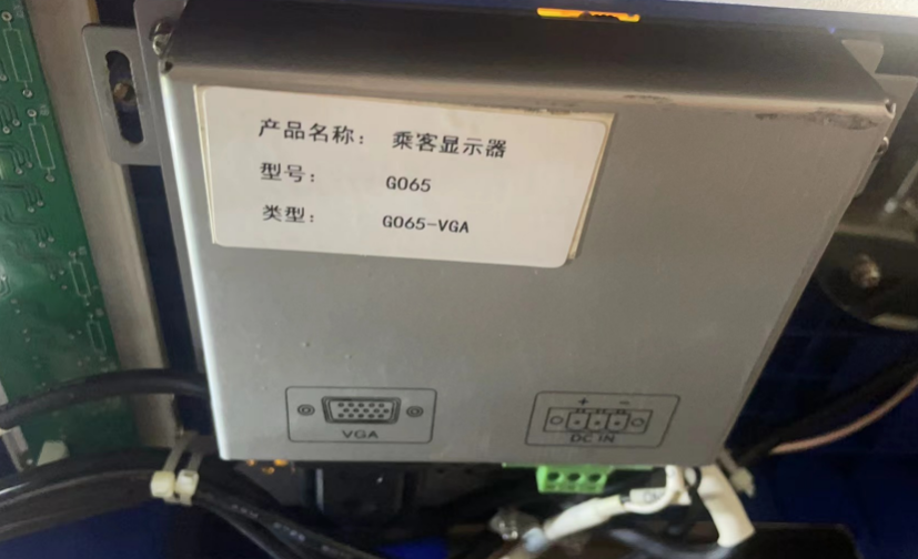 除了顯示信息，G065-VGA液晶屏在地鐵閘機中還有哪