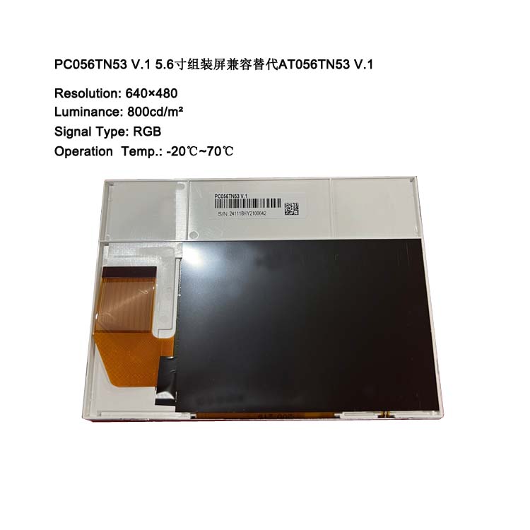 PC056TN53 V.1