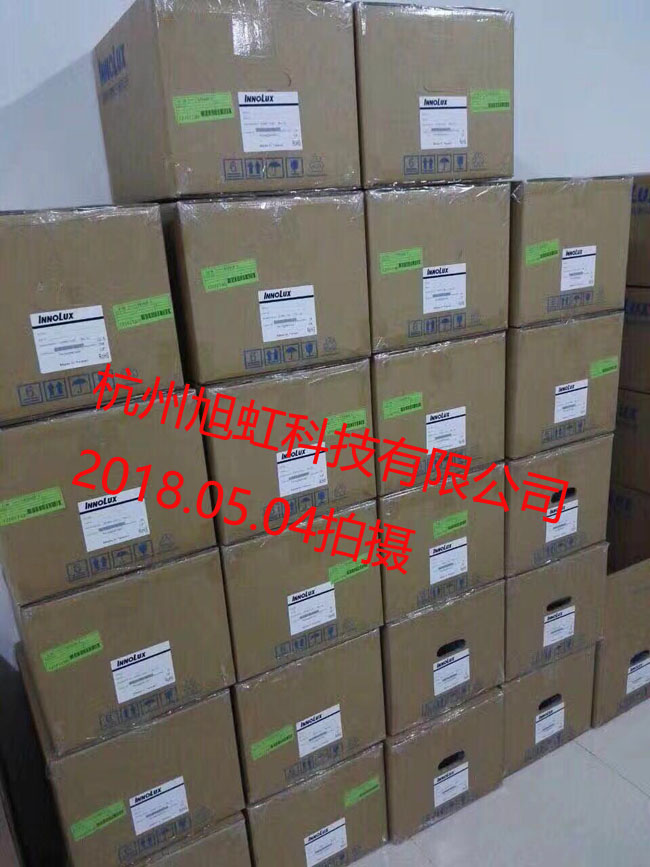 G121X1-L04現(xiàn)貨