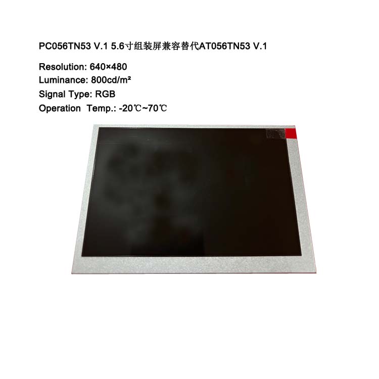 PC056TN53 V1.jpg